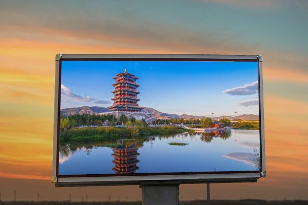 深圳市龍誠(chéng)光電科技有限公司