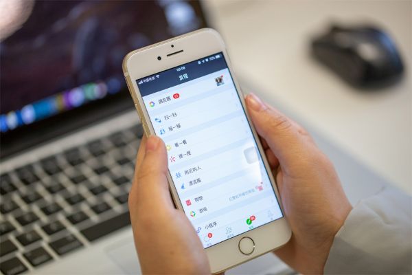 開發(fā)微信小程序的價值
